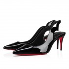 Hot Chick Sling - 70 mm Pumps - Patent leather - Nude - Christian Louboutin