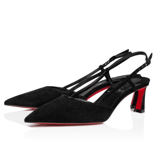 Designer pumps Christian Louboutin United States